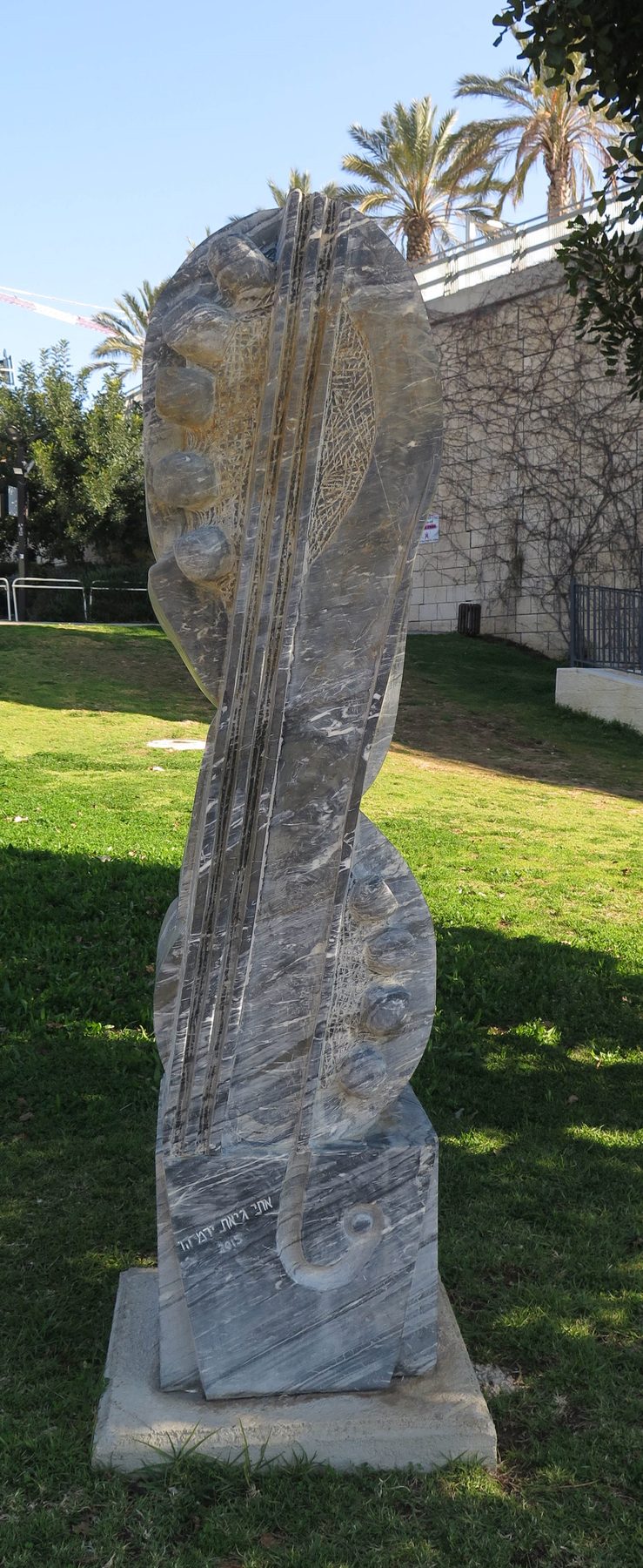 מפתח סול עם מיתרים